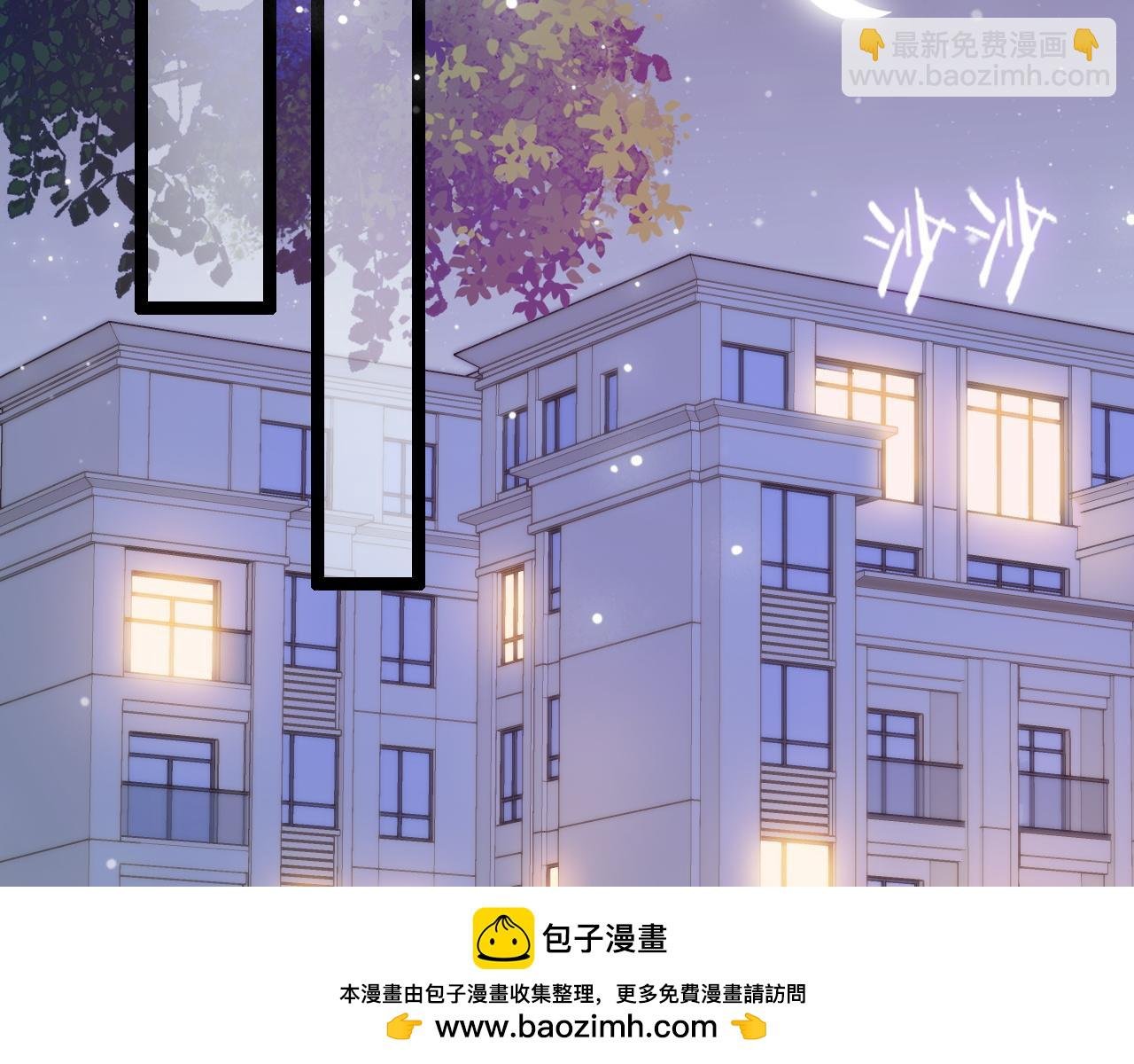 第36话 遥不可及
