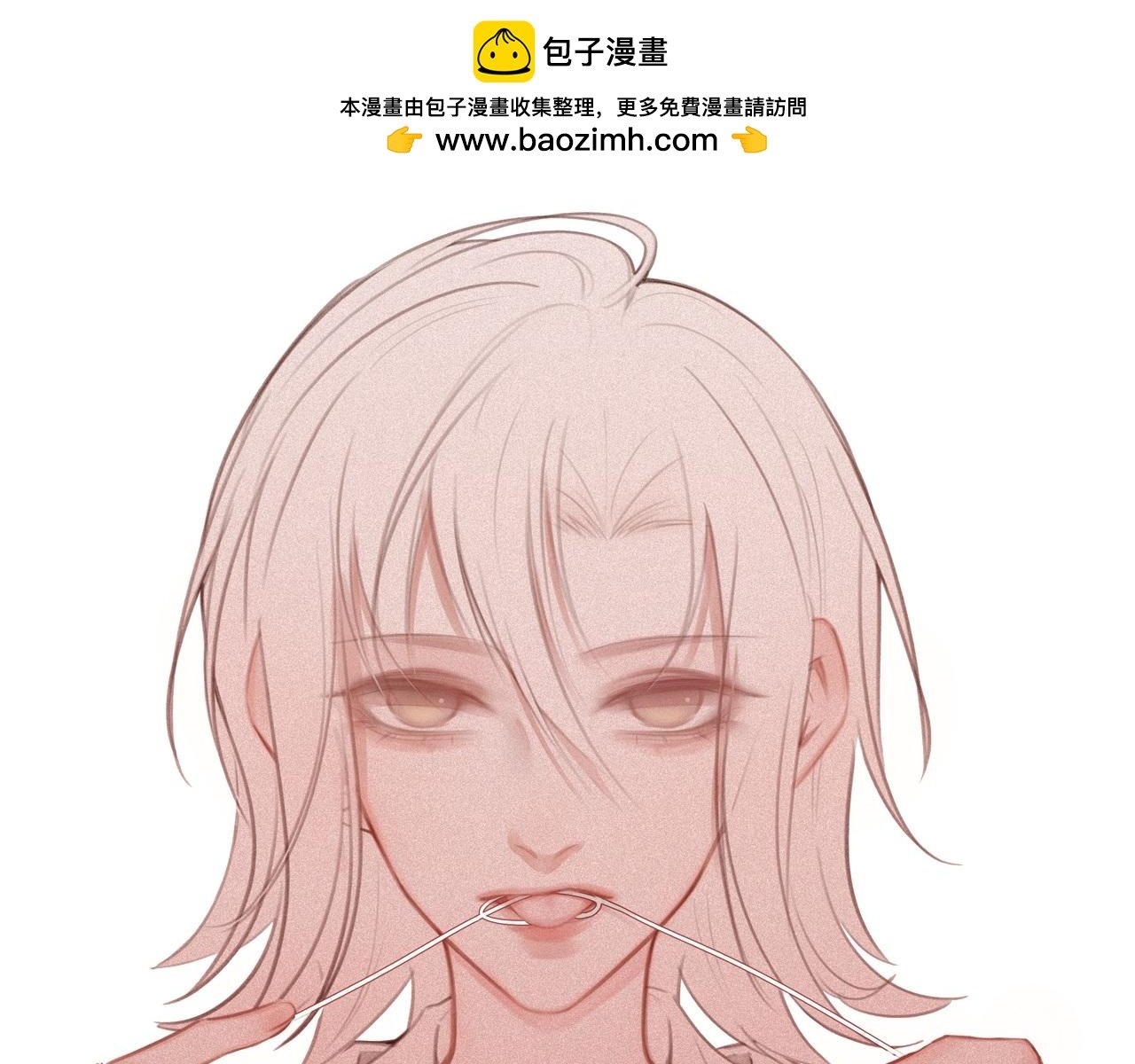 第37话 和我回家吧