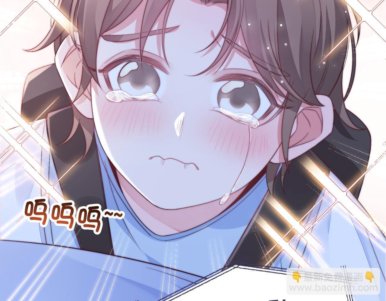 第37话 和我回家吧