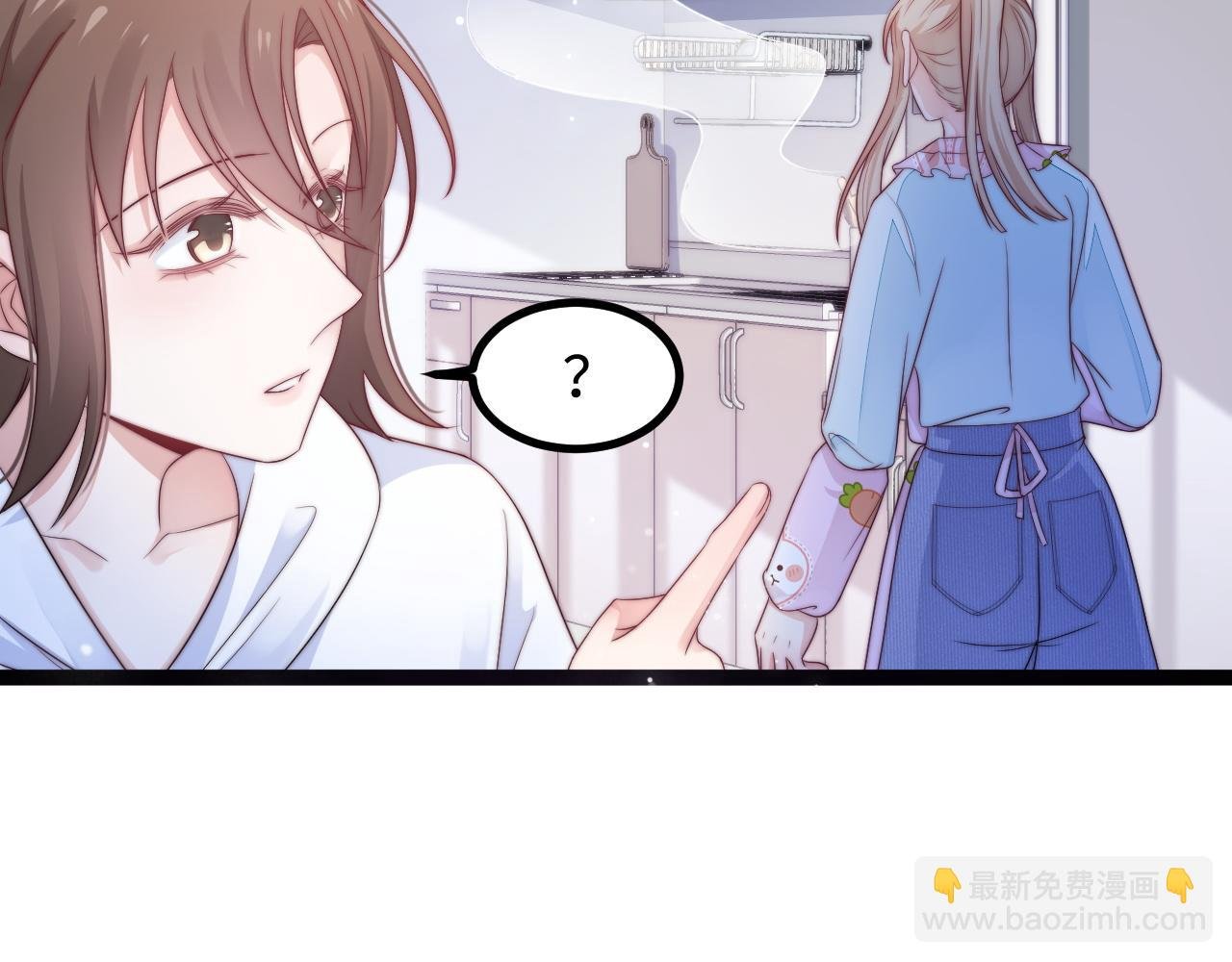 第37话 和我回家吧
