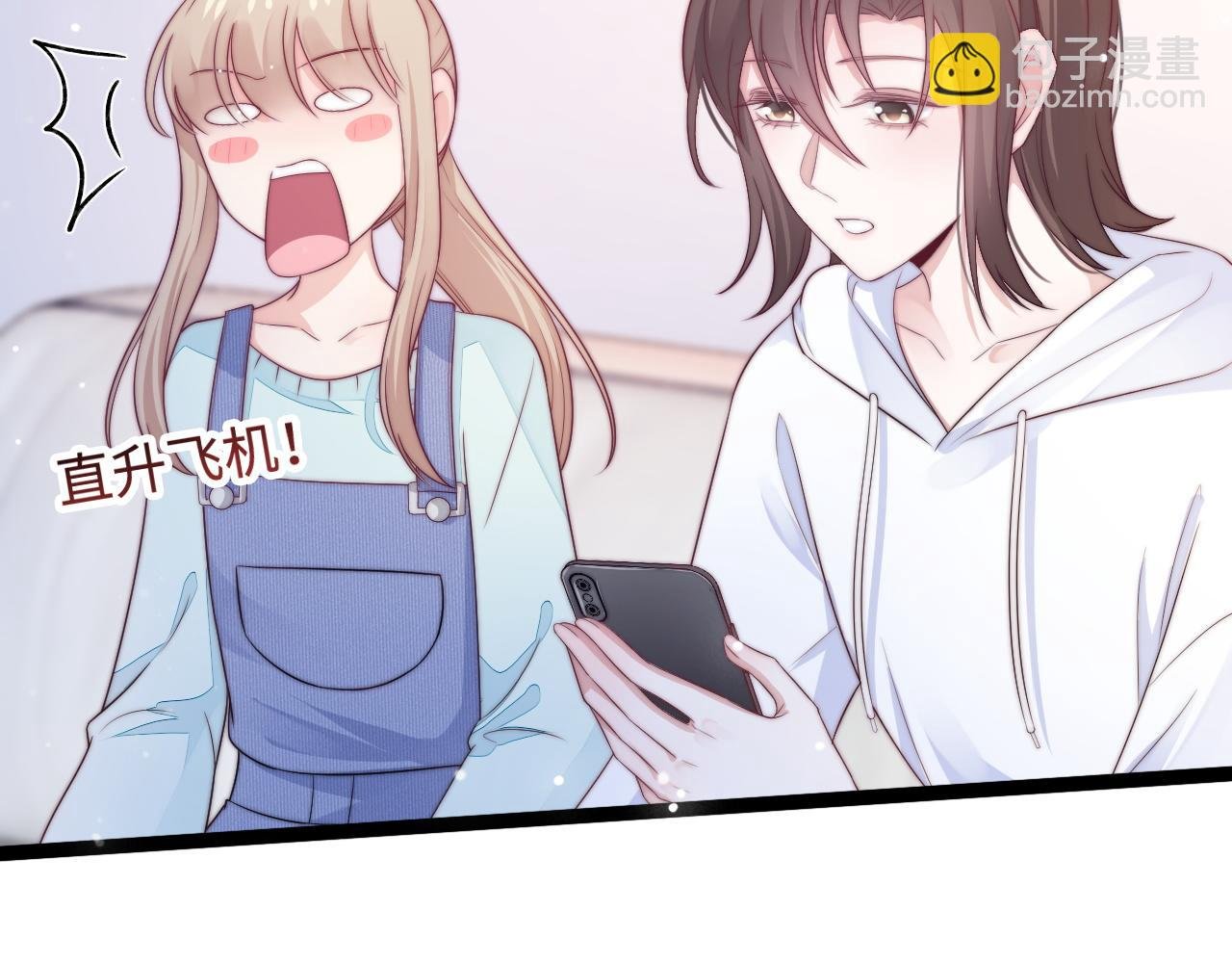 第38话 她的房间