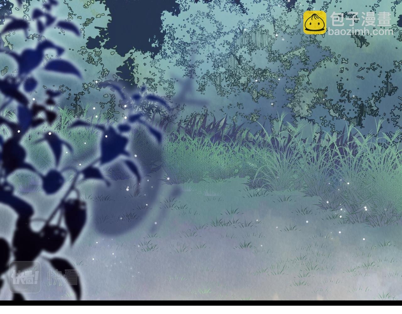 第38话 她的房间