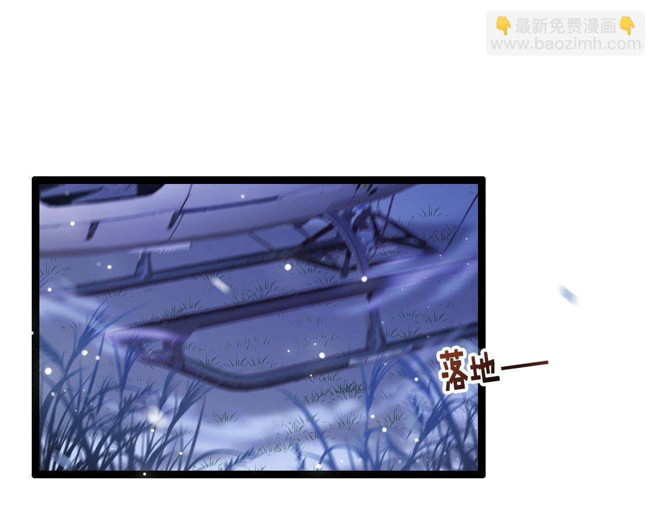 第38话 她的房间