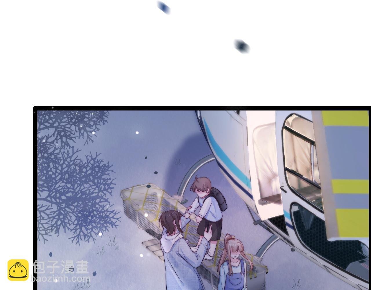 第38话 她的房间