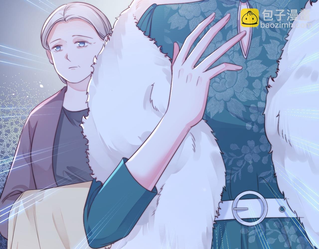 第38话 她的房间