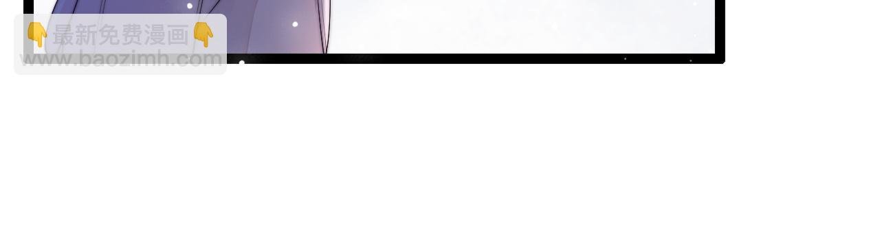 第38话 她的房间