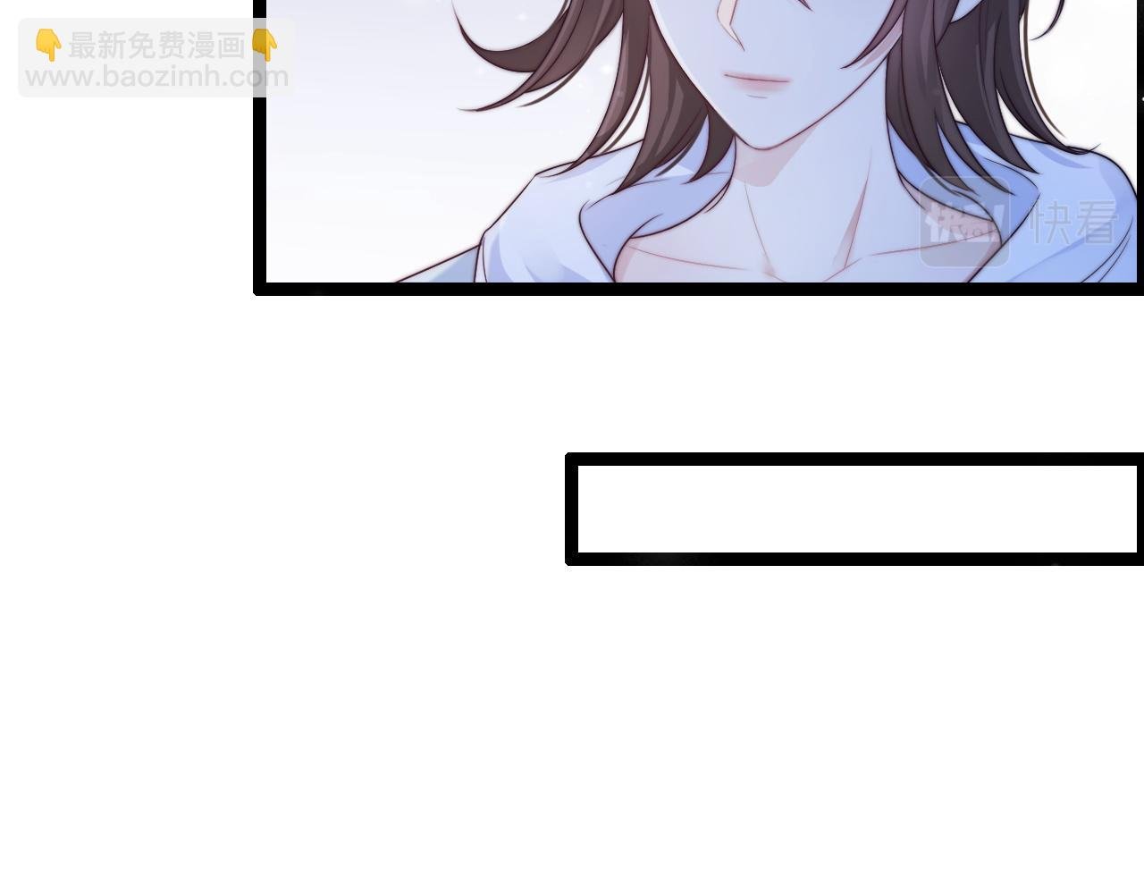 第38话 她的房间