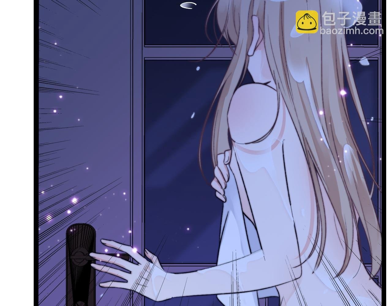 第3话 烛光下的你