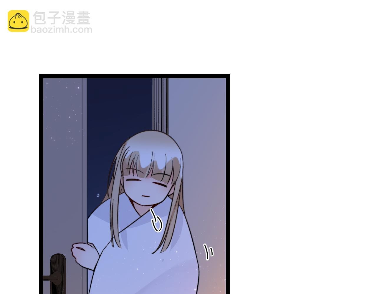 第3话 烛光下的你