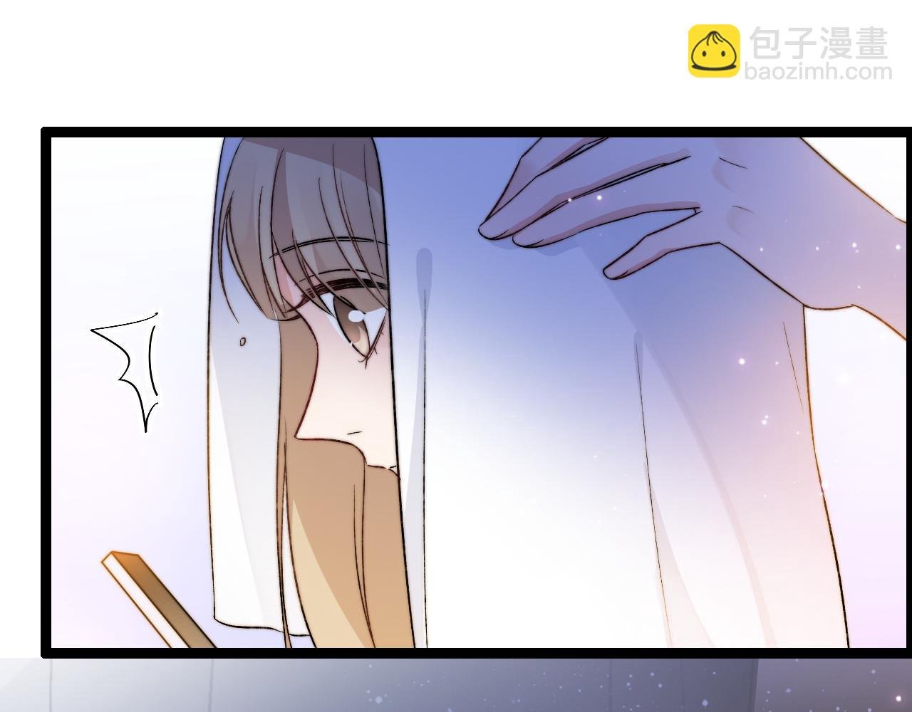 第3话 烛光下的你