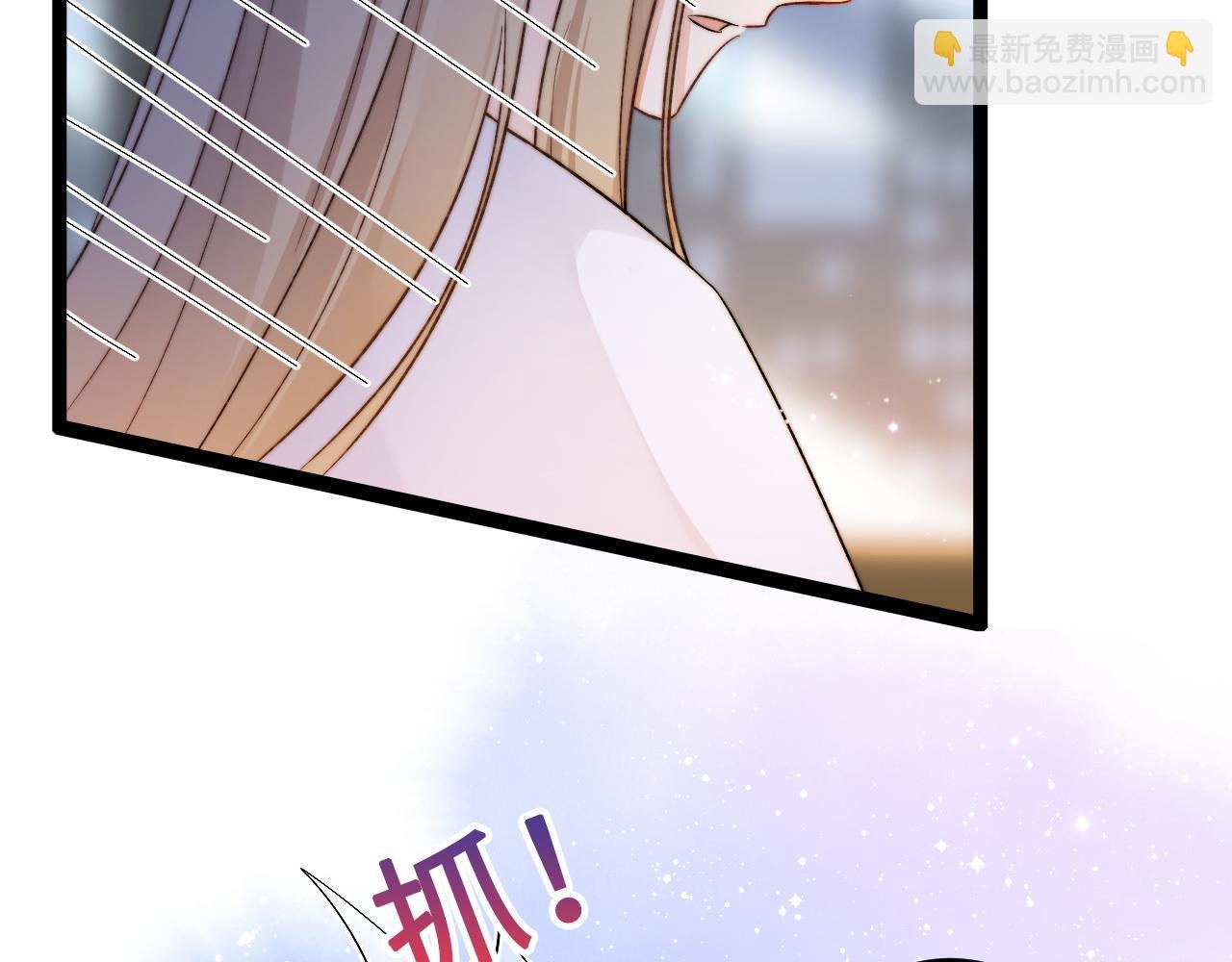 第3话 烛光下的你