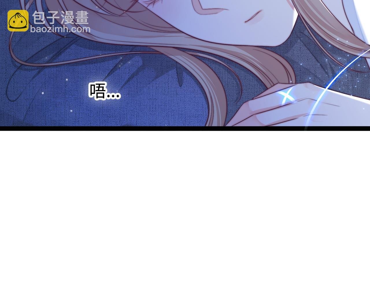 第39话 地下室的秘密