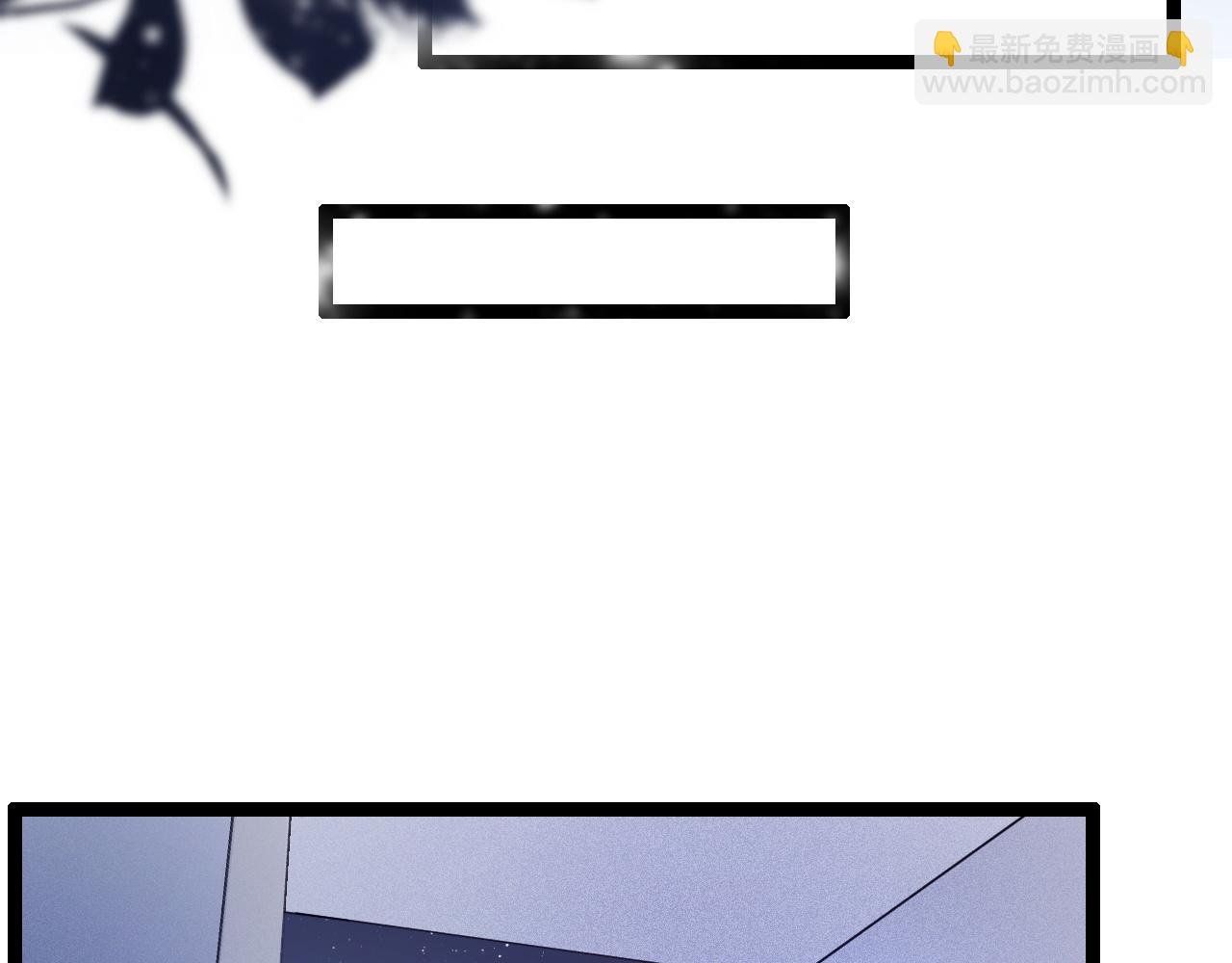 第39话 地下室的秘密