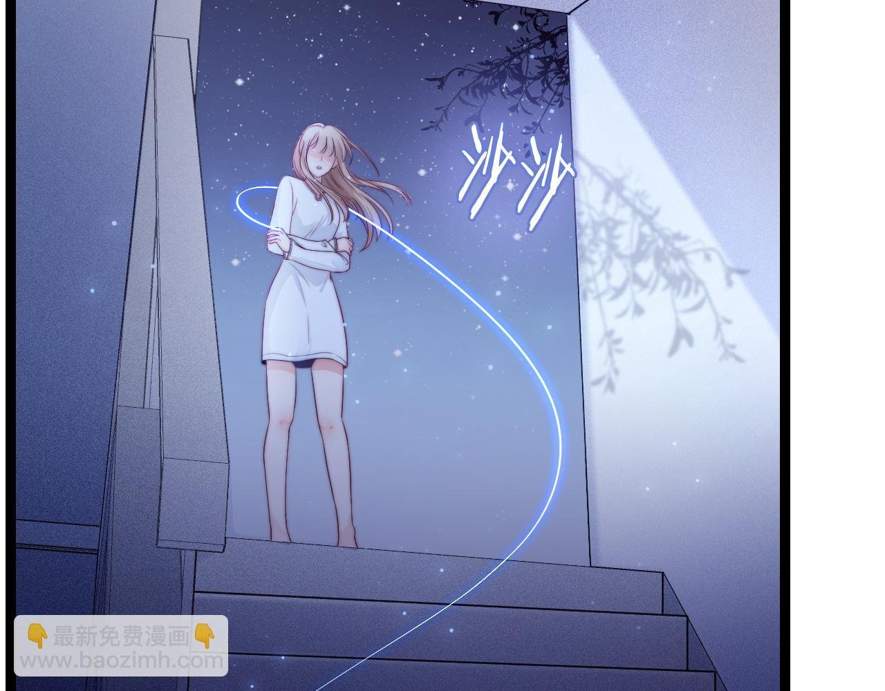 第39话 地下室的秘密
