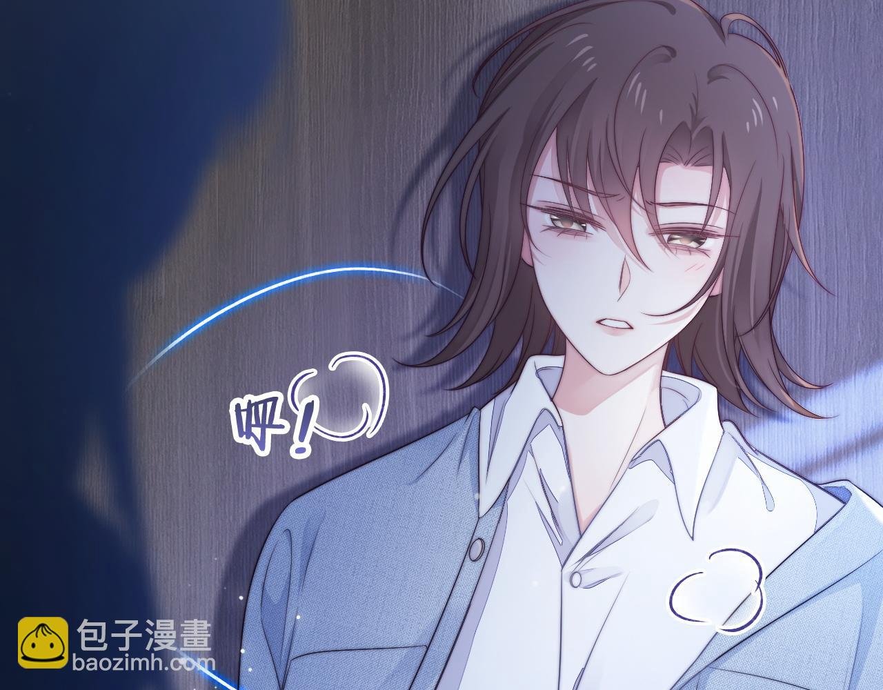 第39话 地下室的秘密