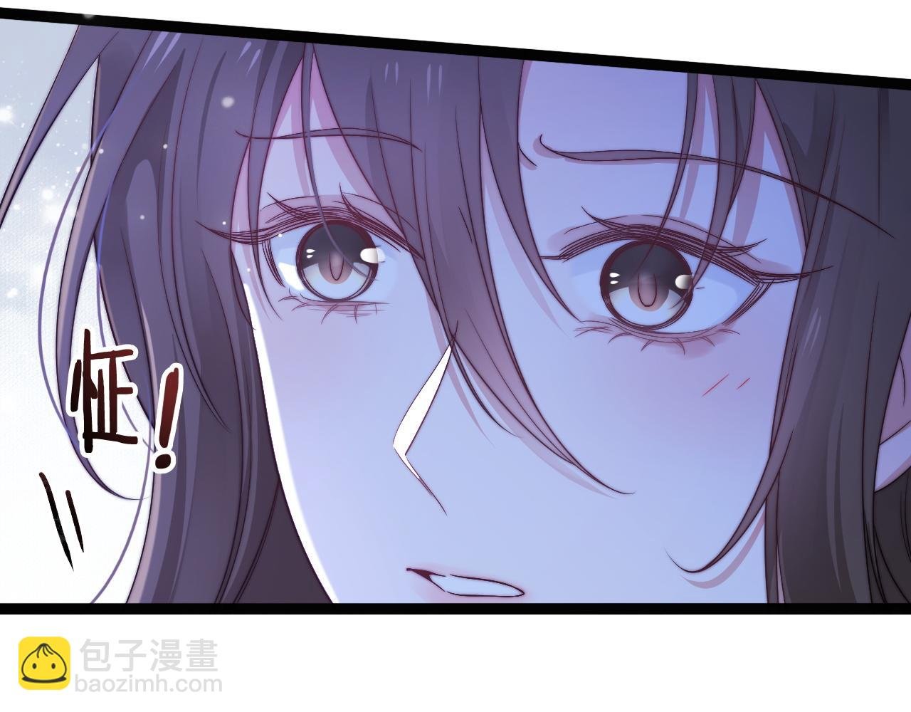 第39话 地下室的秘密