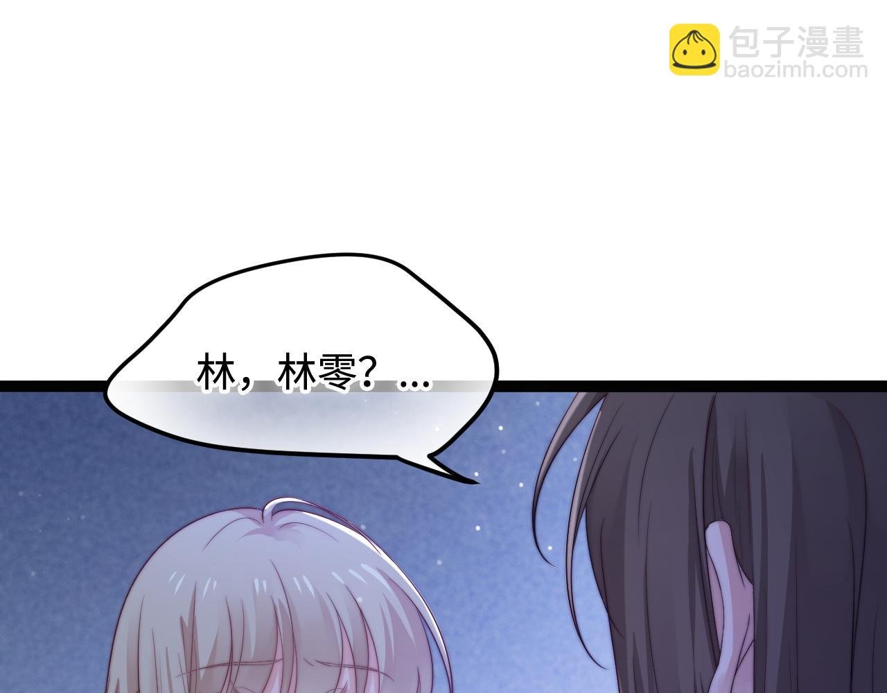 第39话 地下室的秘密