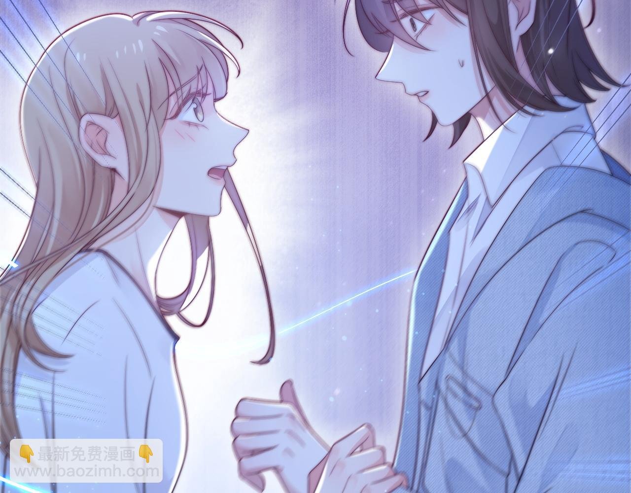 第39话 地下室的秘密
