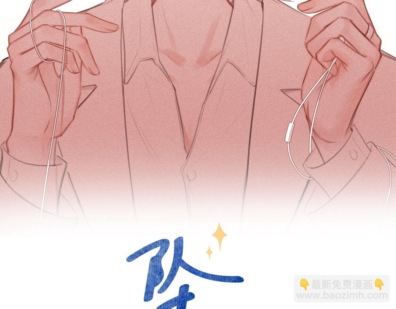 第40话 地下室的母亲