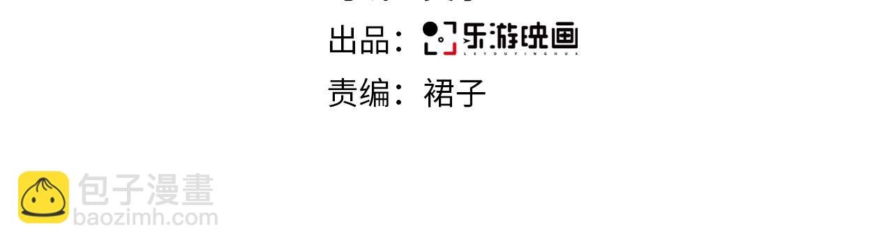 第40话 地下室的母亲