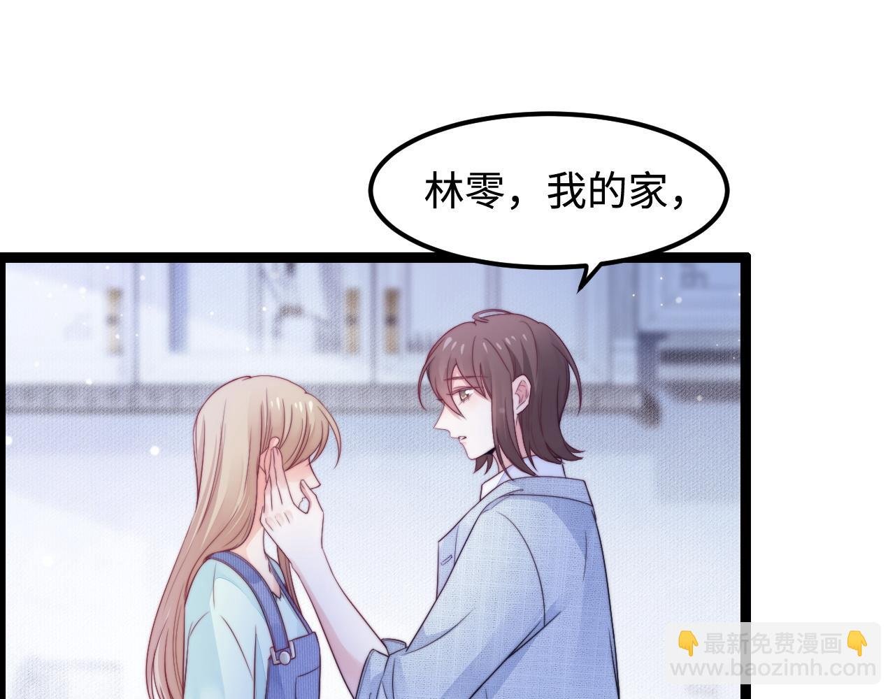 第40话 地下室的母亲