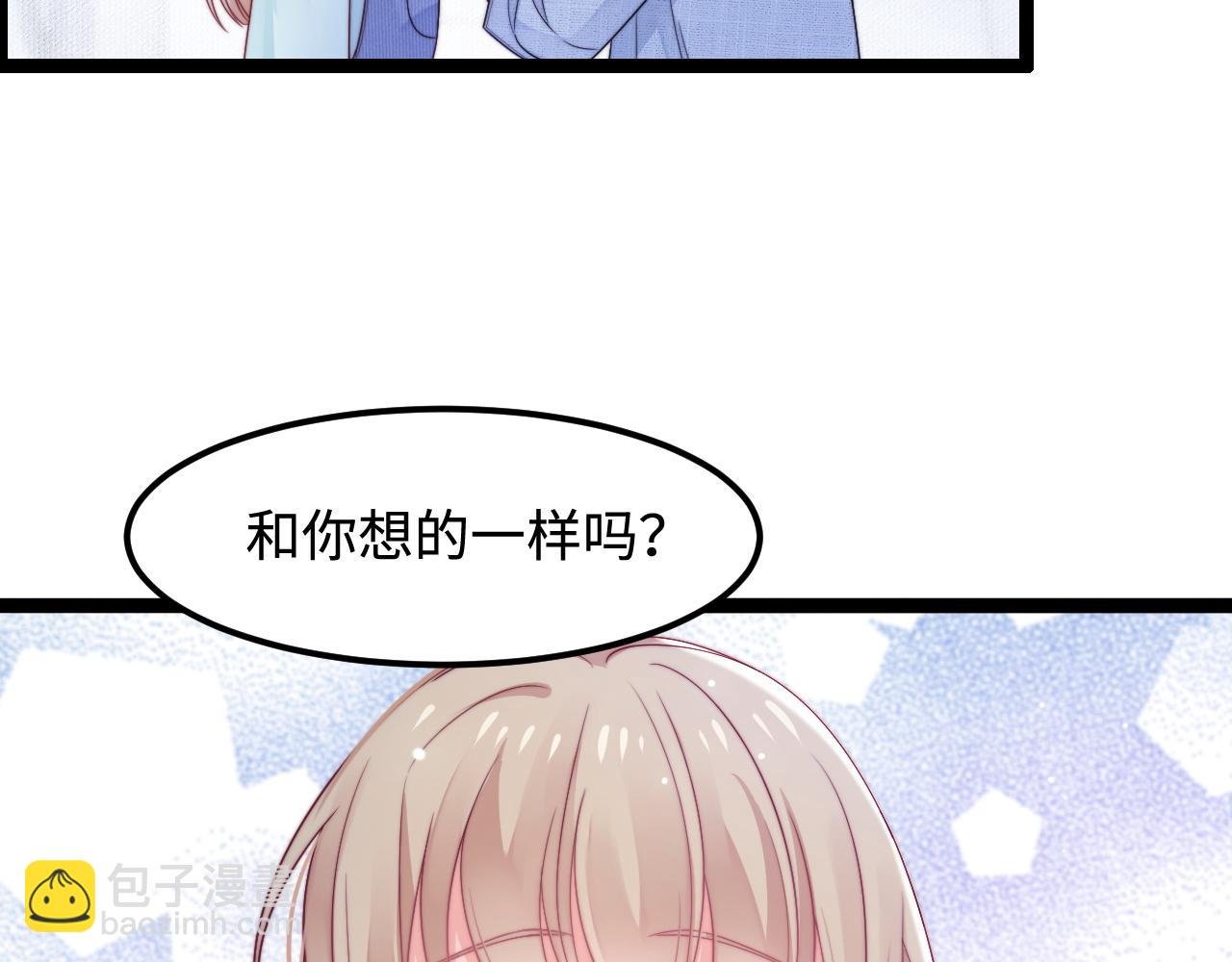 第40话 地下室的母亲
