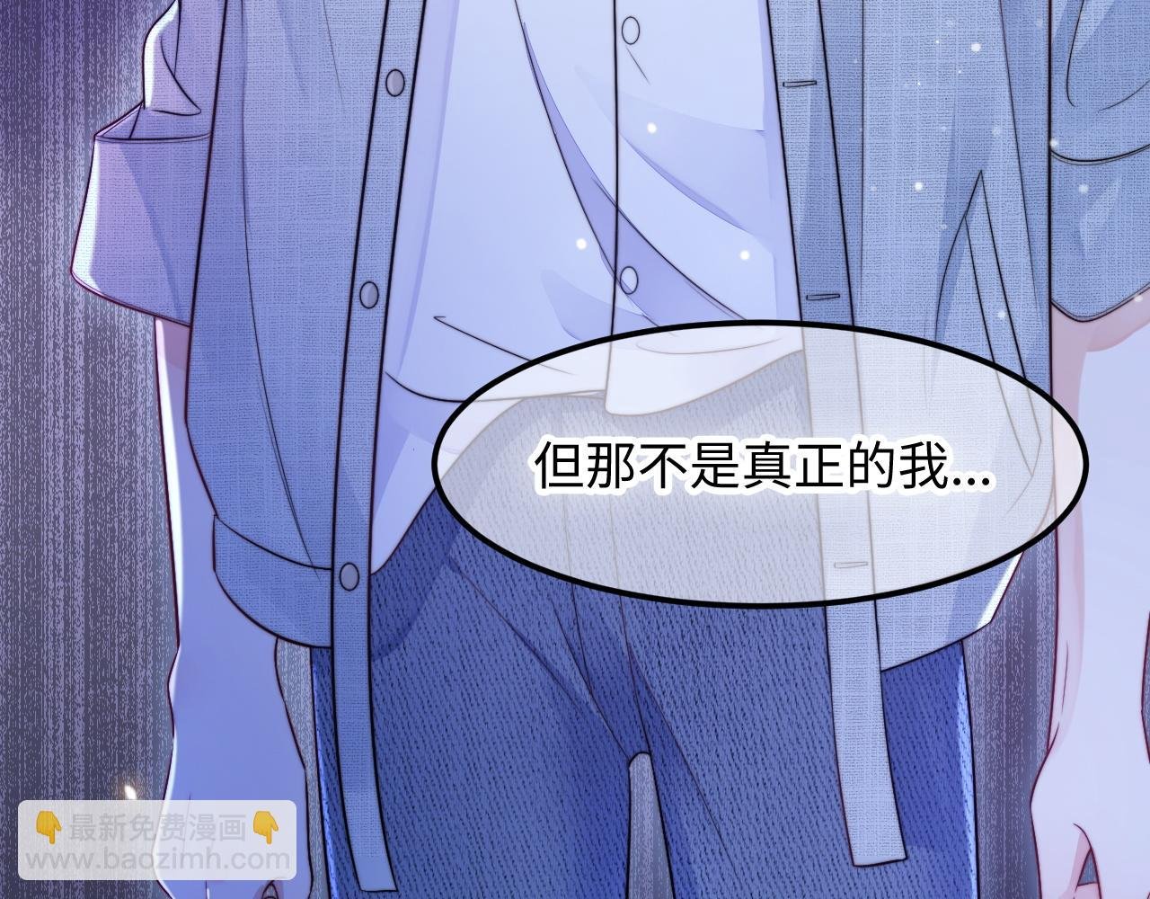 第40话 地下室的母亲