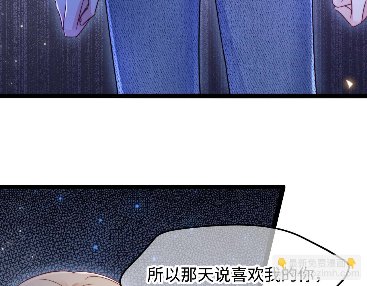 第40话 地下室的母亲