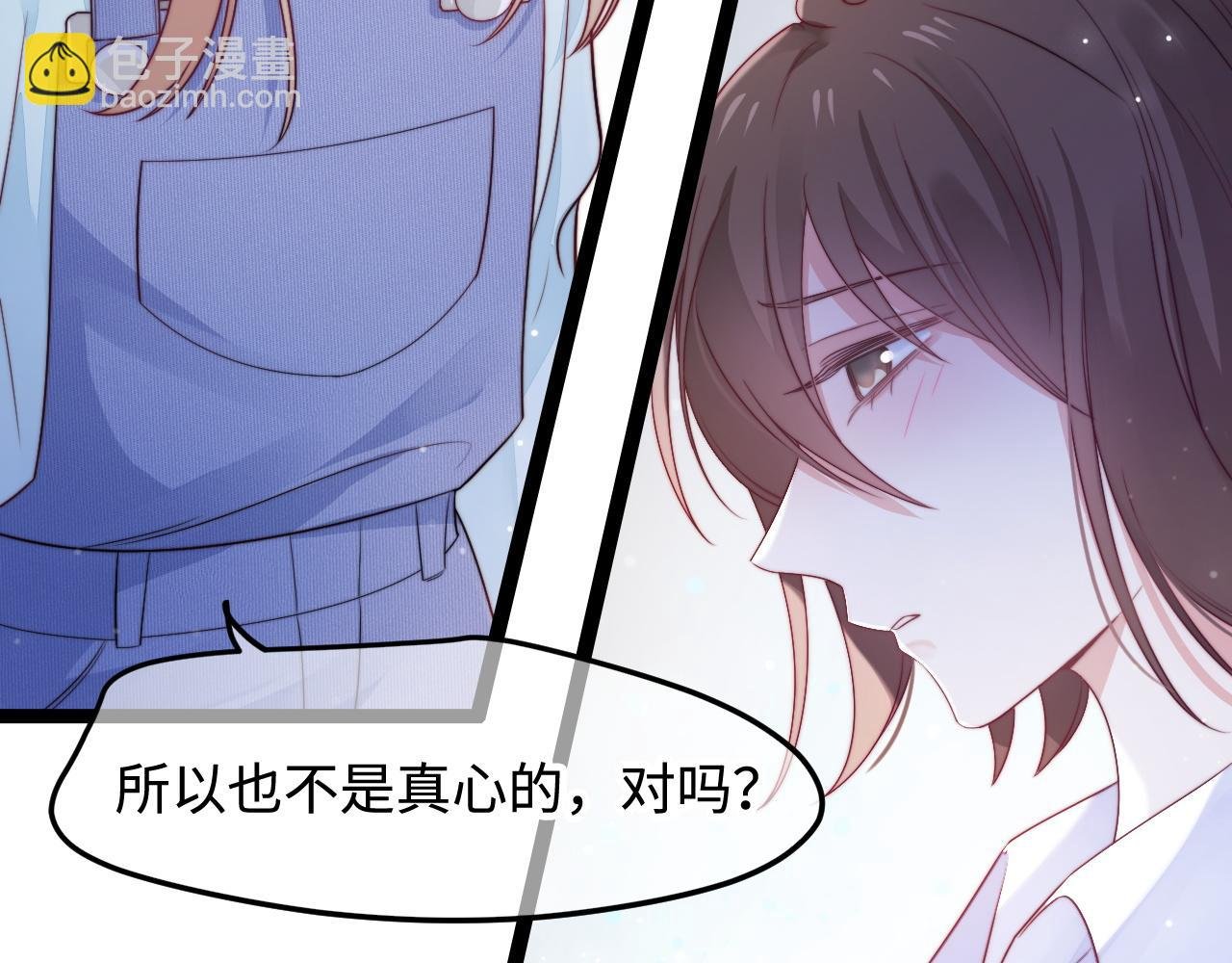 第40话 地下室的母亲
