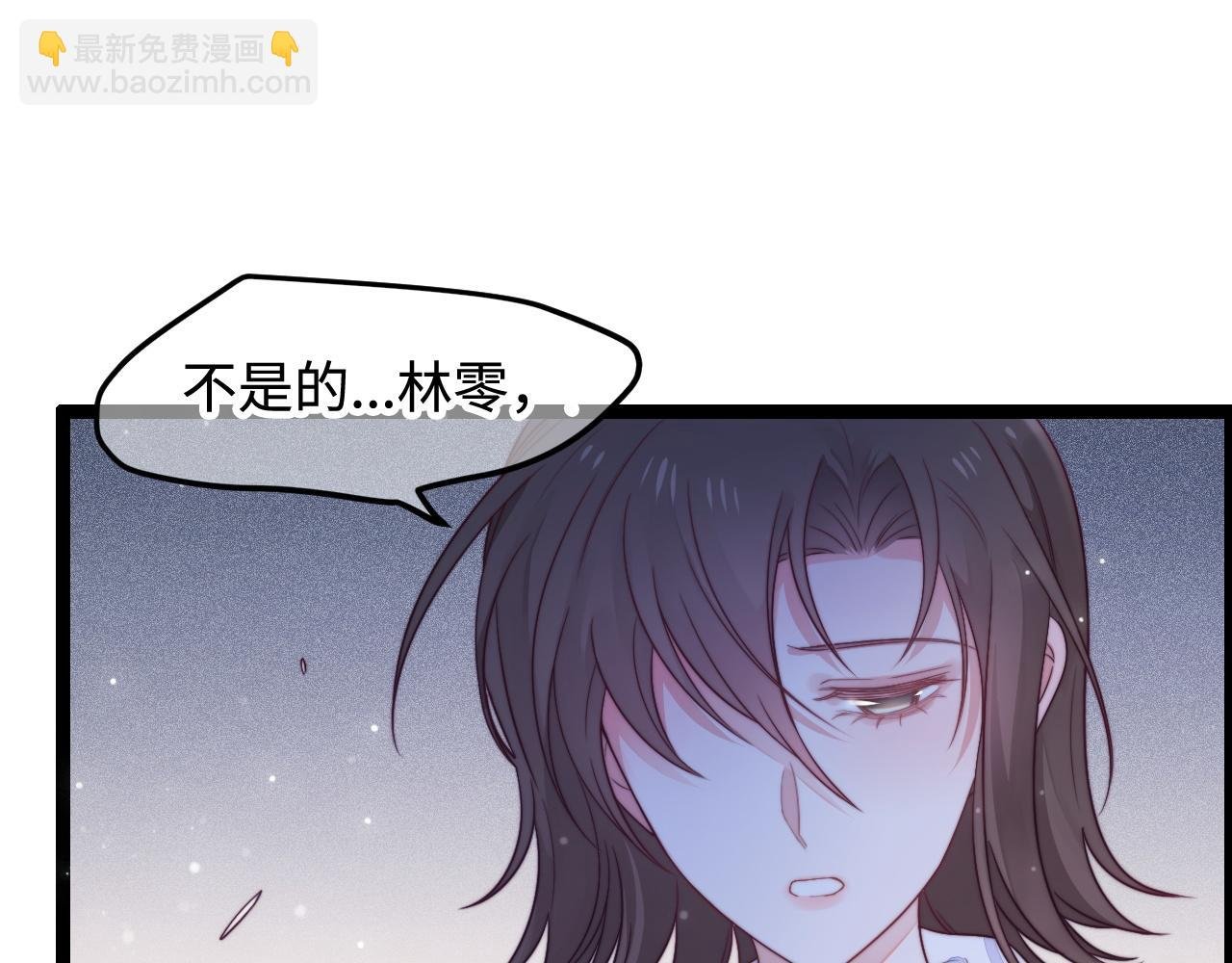 第40话 地下室的母亲