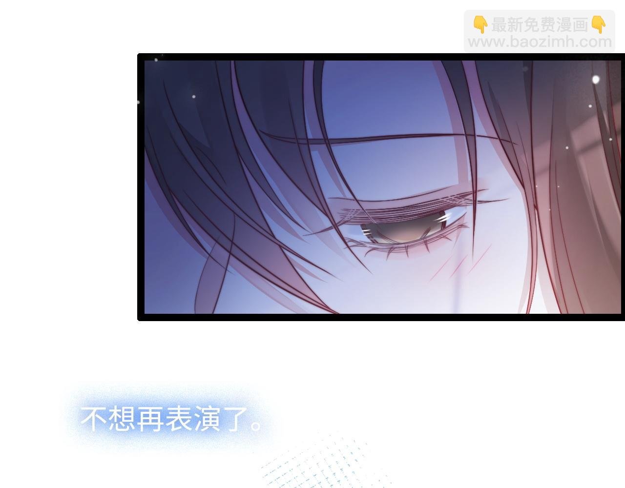 第40话 地下室的母亲