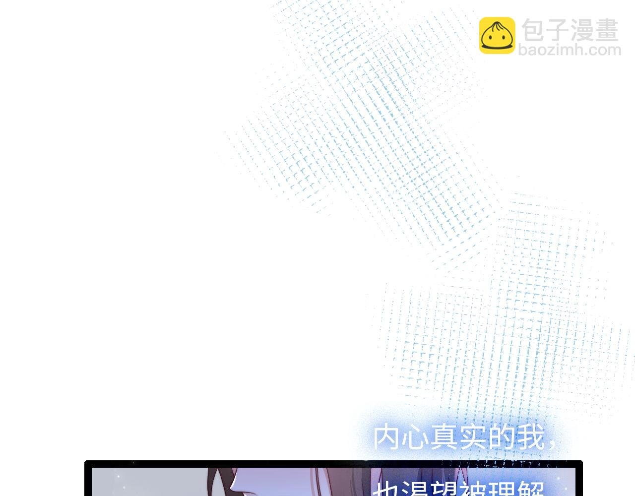 第40话 地下室的母亲