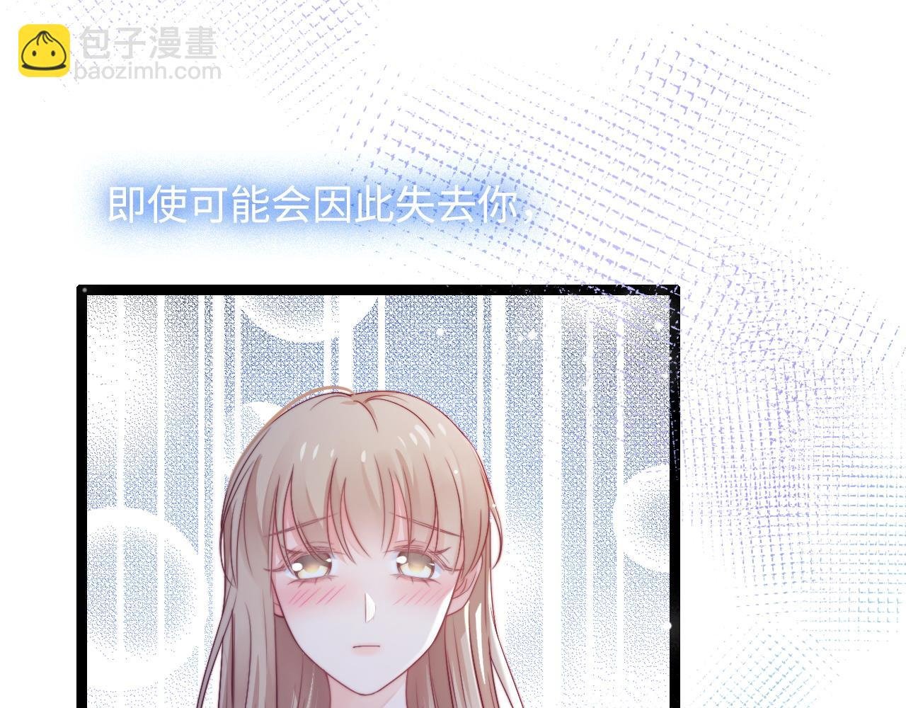 第40话 地下室的母亲