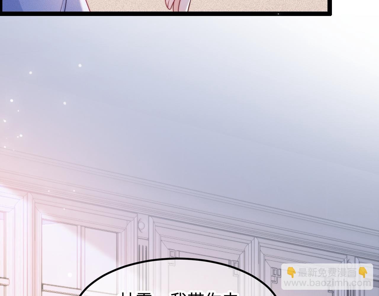 第40话 地下室的母亲