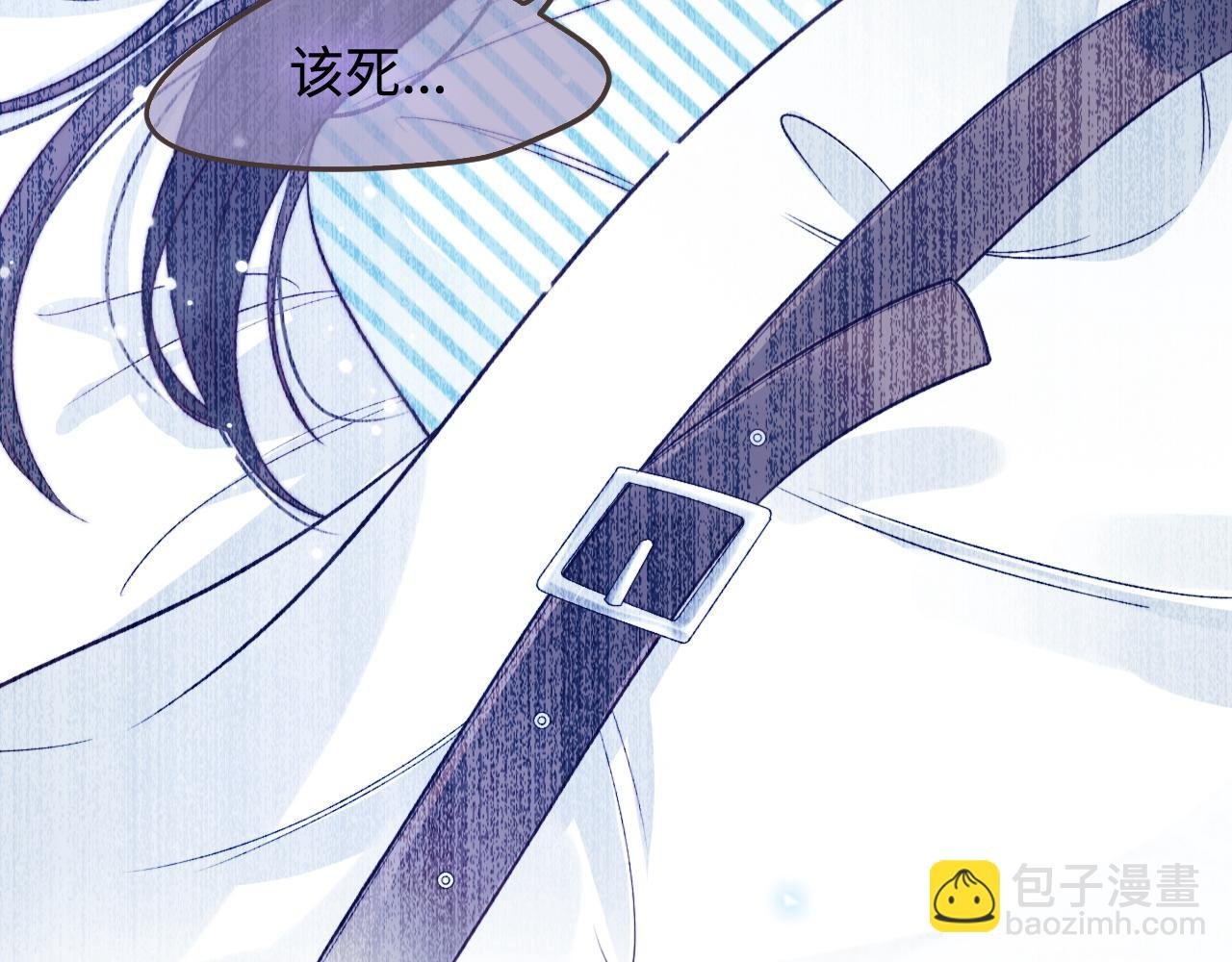 第40话 地下室的母亲
