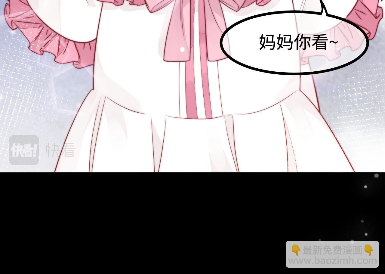 第40话 地下室的母亲