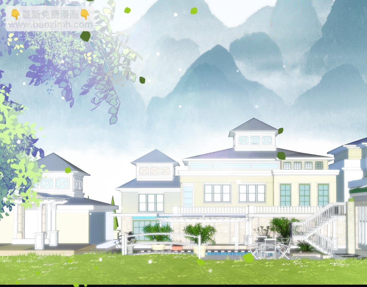 第41话 不完美也很美
