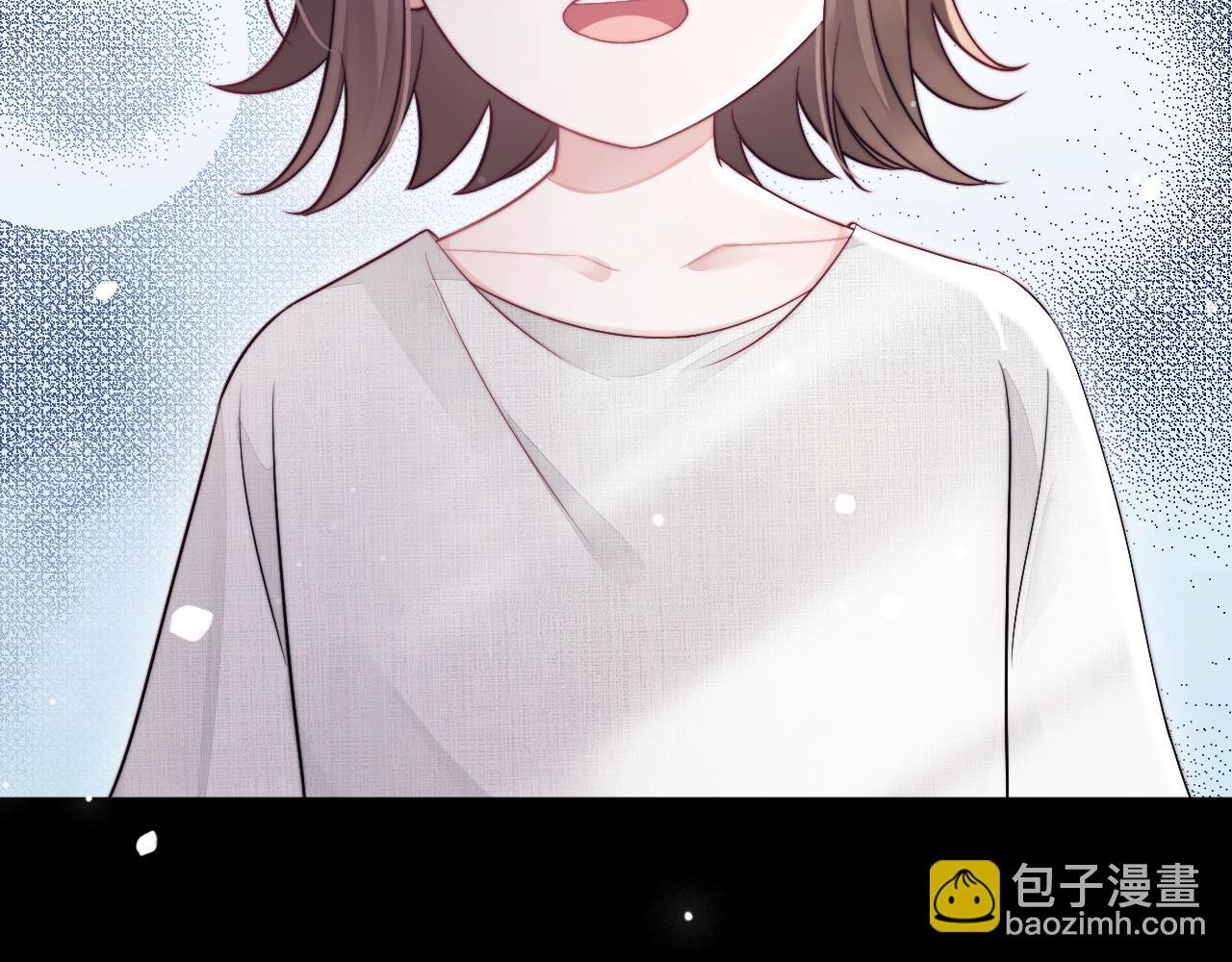 第41话 不完美也很美