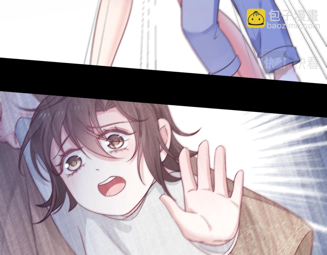 第41话 不完美也很美