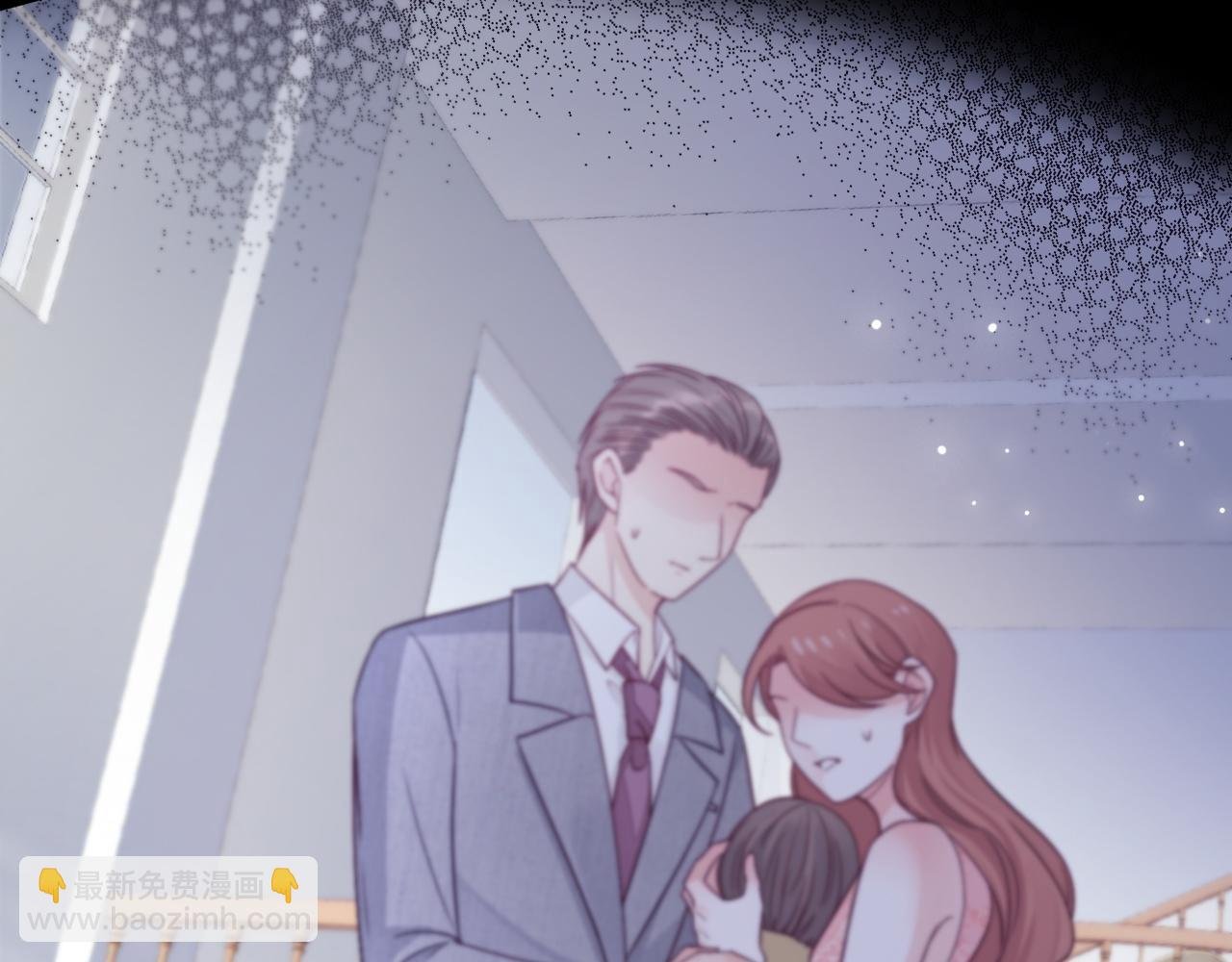 第41话 不完美也很美