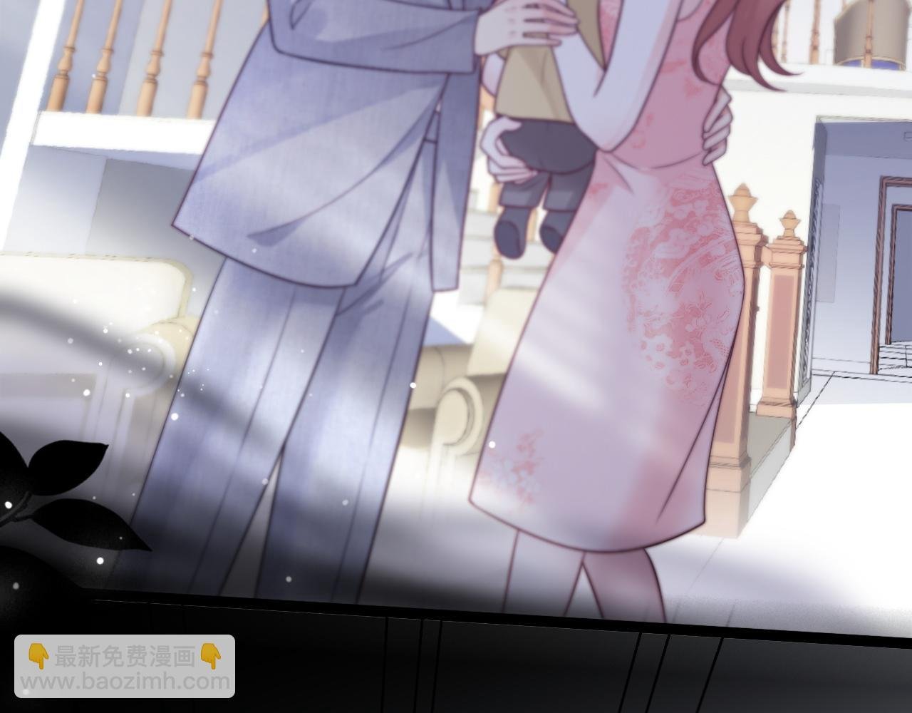 第41话 不完美也很美