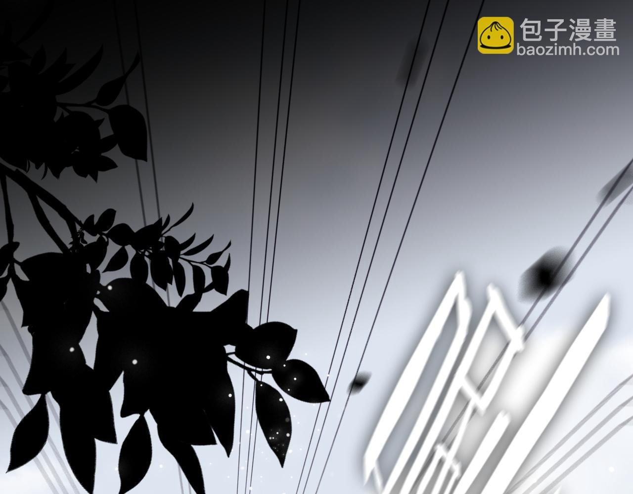 第41话 不完美也很美