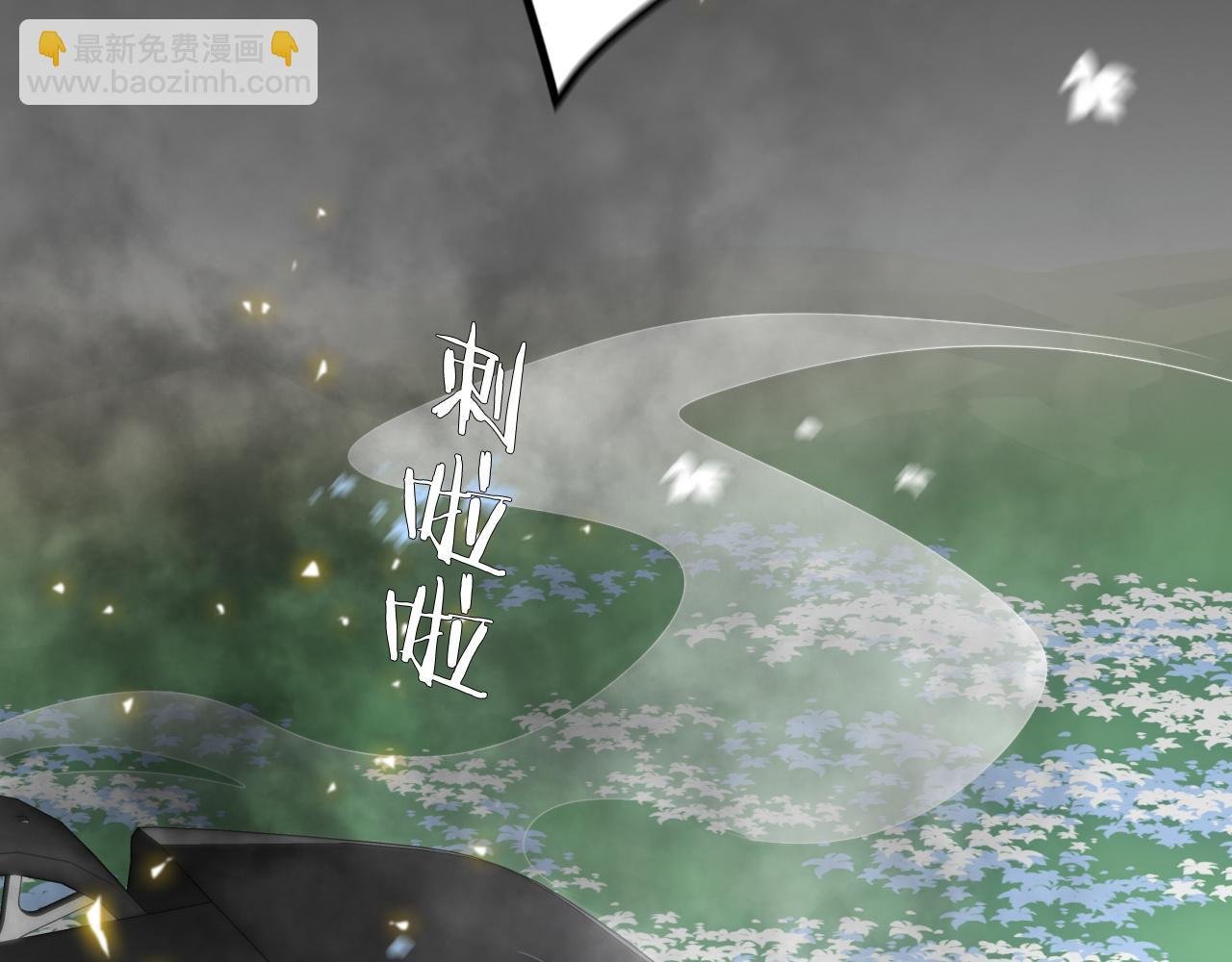 第41话 不完美也很美