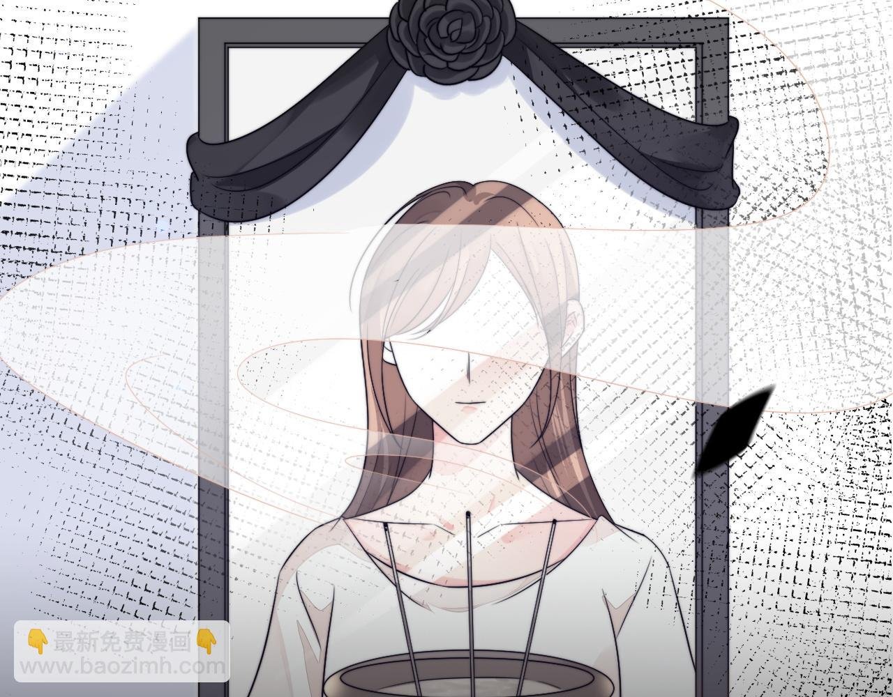 第41话 不完美也很美