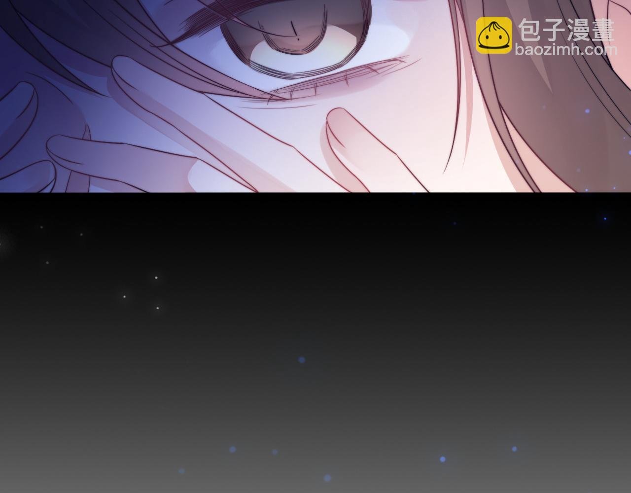 第41话 不完美也很美