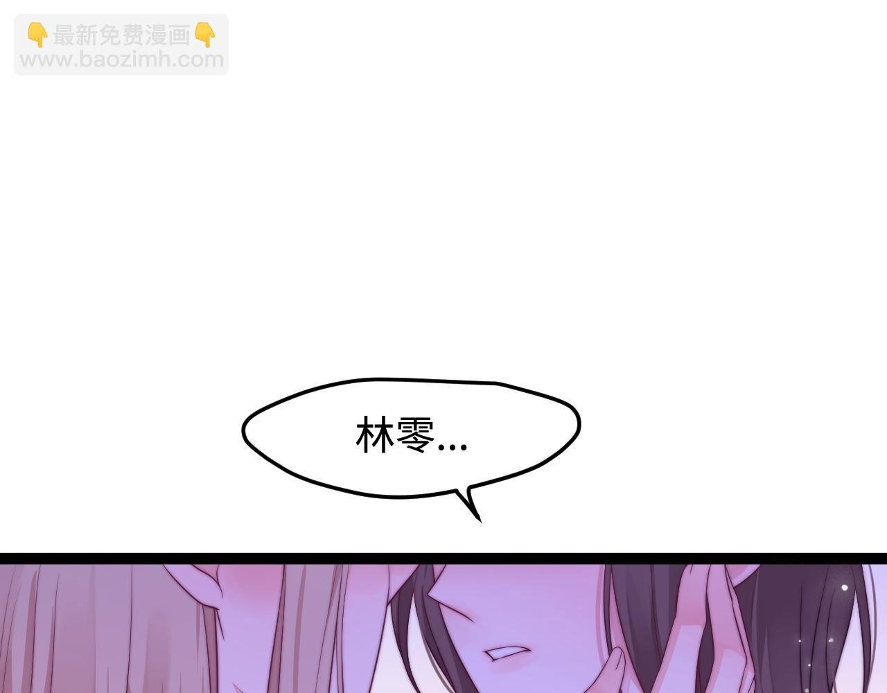 第42话 我的落水小狗