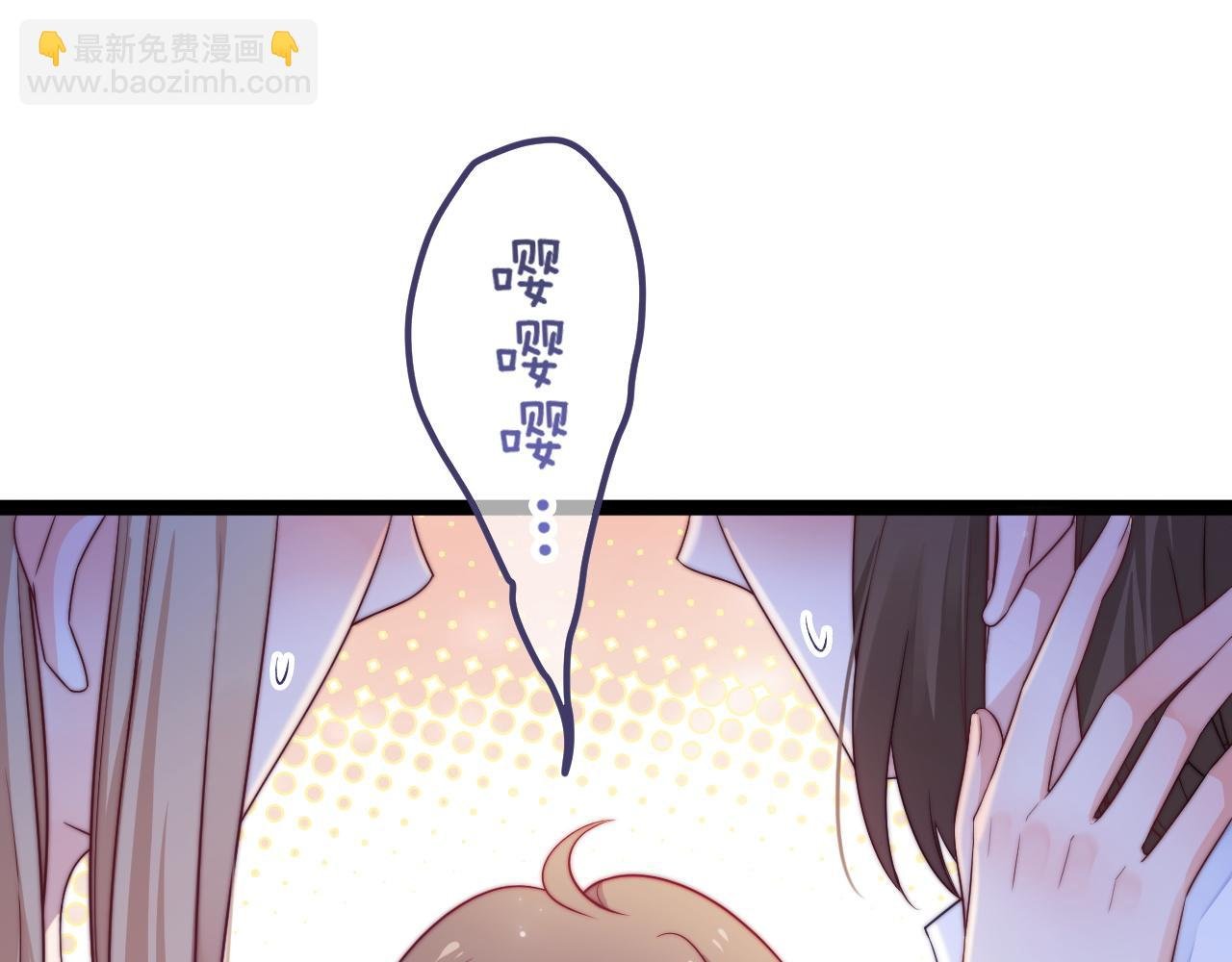 第42话 我的落水小狗