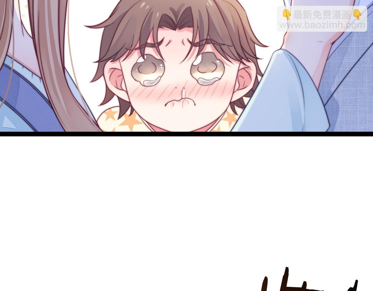 第42话 我的落水小狗