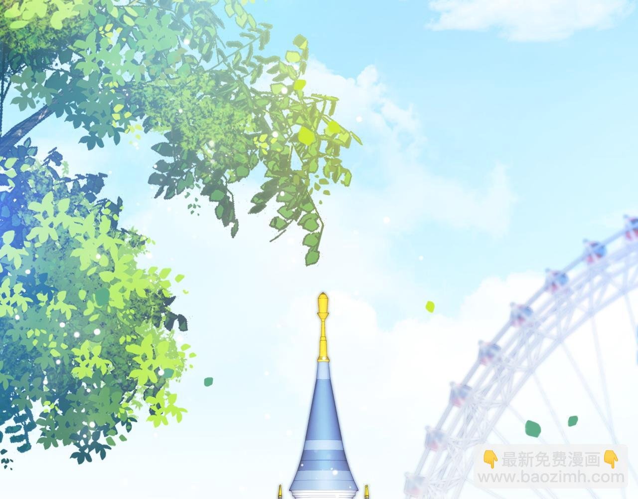 第42话 我的落水小狗