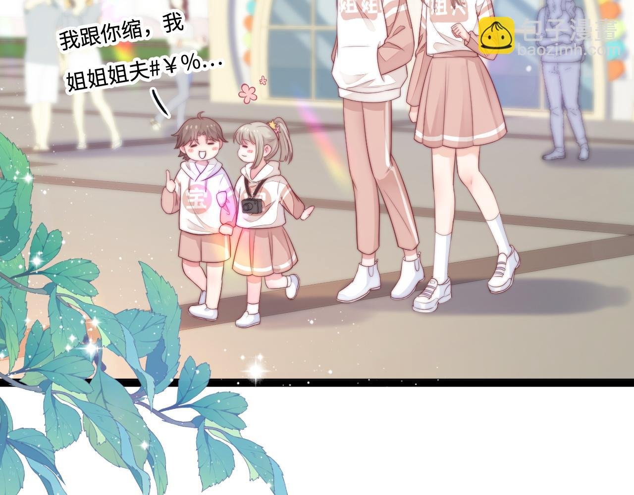 第42话 我的落水小狗